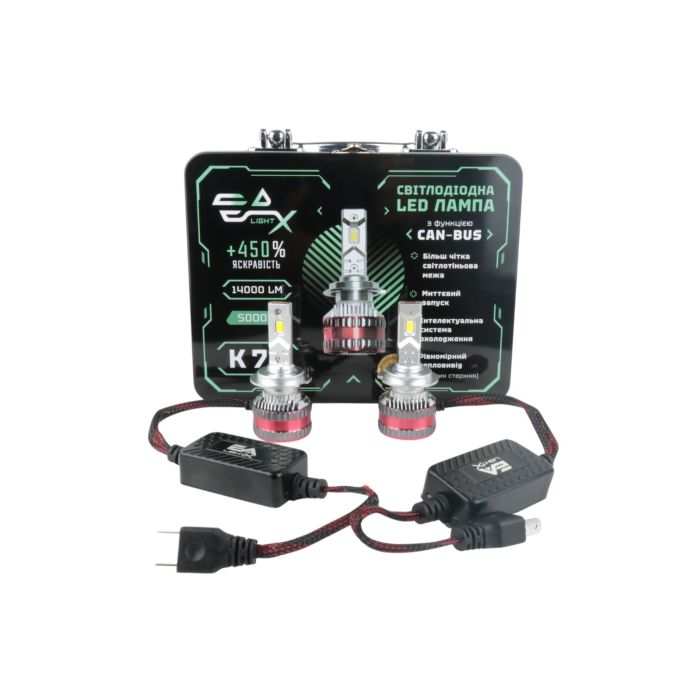 Автолампы H7 EA Light X K70 14000Lm 6000K 9-32V 2 шт