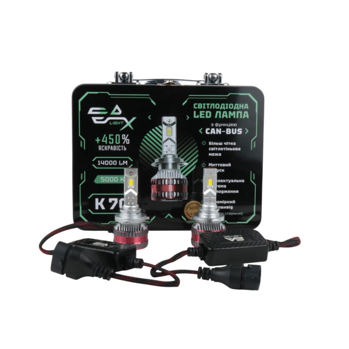 Автолампы HB3/HB4 EA Light X K70 14000Lm 6000K 9-32V 2 шт