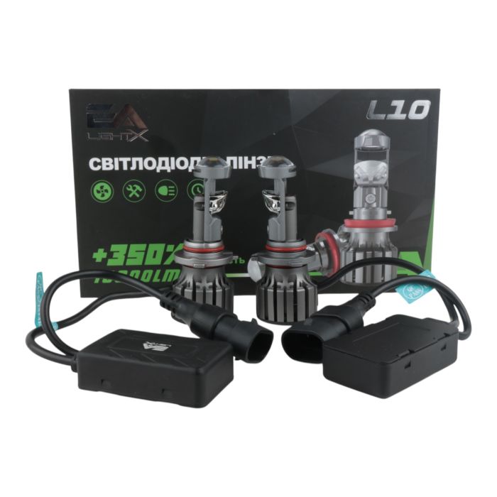 Светодиодные линзы HB3/HB4 EA Light X L10 10000Lm 5000K 9-16V 2 шт