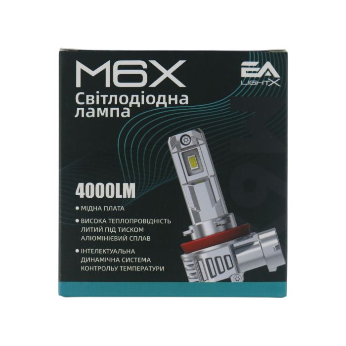 Светодиодные лампы автомобильные HB3 9005 M6X EA Light X 4000Lm 5500K 12V-24V