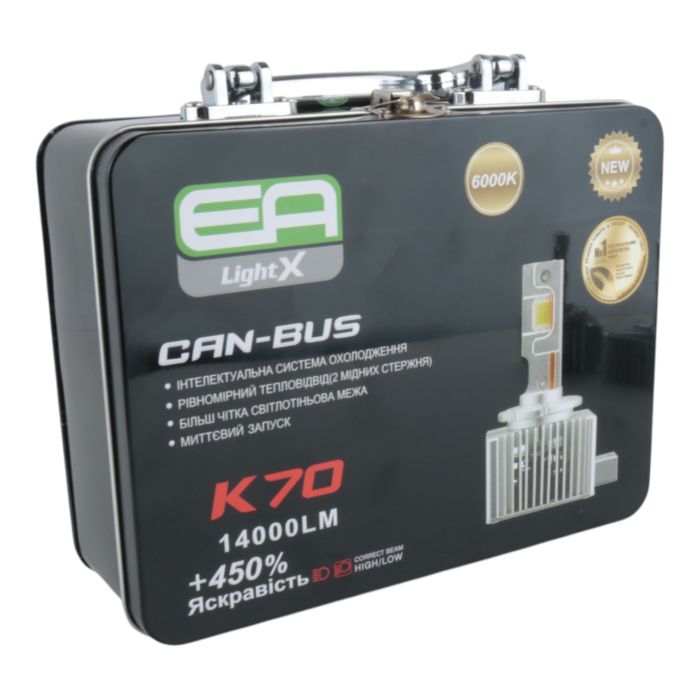 Автолампы D1S EA Light X K70 14000Lm 6000K 12-24V 2 шт