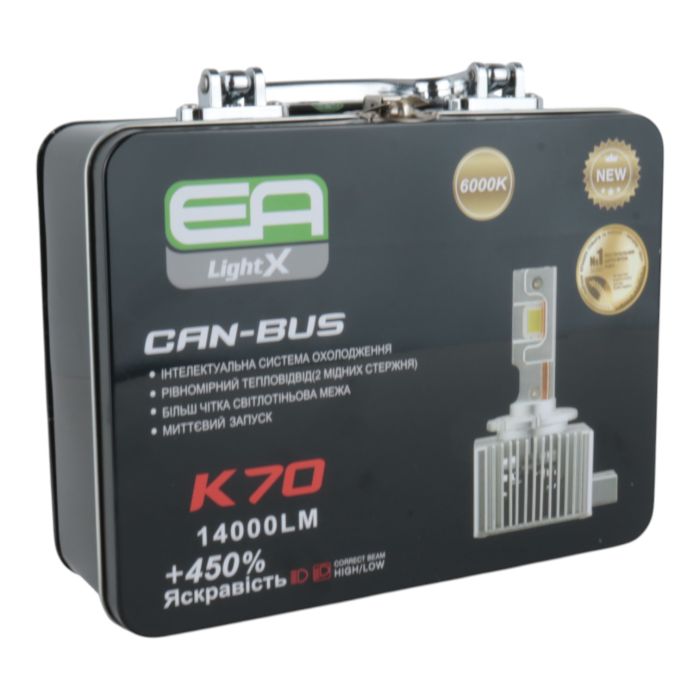 Автолампы D2S EA Light X K70 14000Lm 6000K 12-24V 2 шт