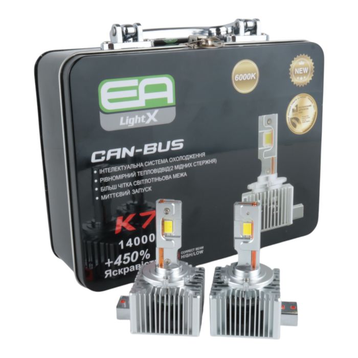 Автолампы D3S EA Light X K70 14000Lm 6000K 12-24V 2 шт