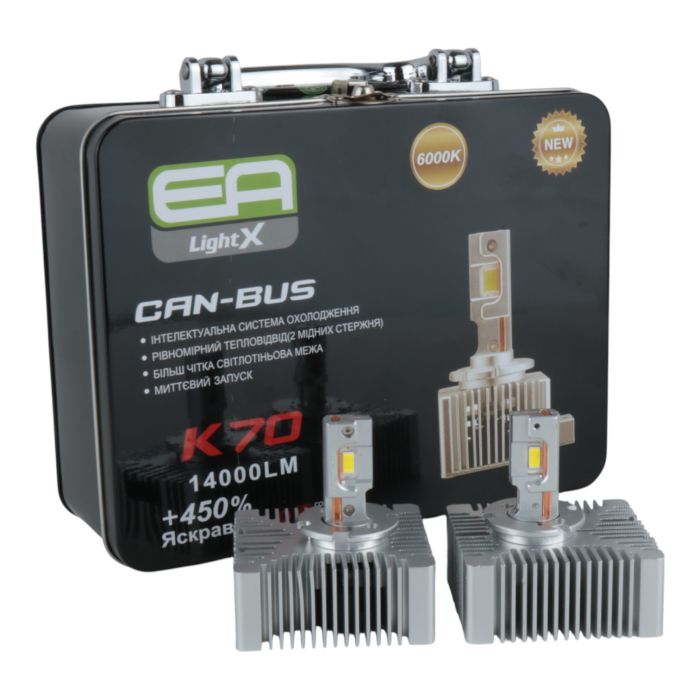 Автолампы D5S EA Light X K70 14000Lm 6000K 12-24V 2 шт