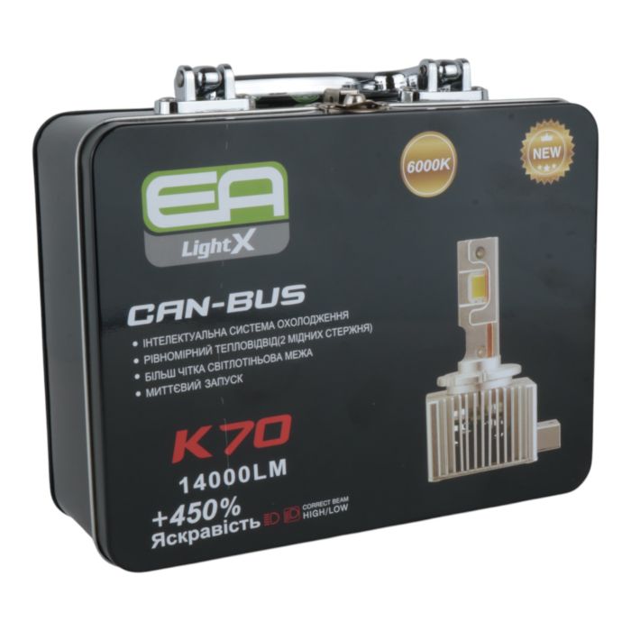 Автолампы D5S EA Light X K70 14000Lm 6000K 12-24V 2 шт