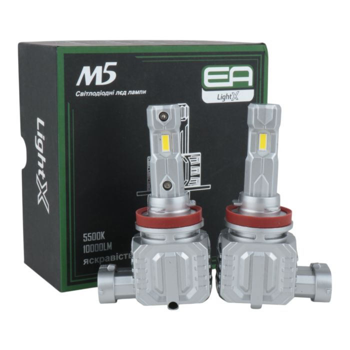 Автолампы H11 EA Light X M5 10000Lm 5500K 12-24V 2 шт