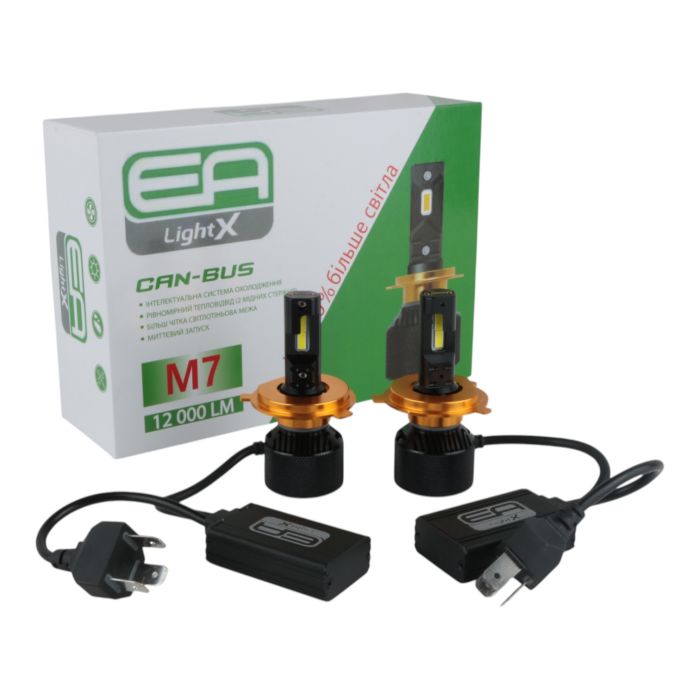 Светодиодные лампы H4 EA Light X M7 12000Lm 5000К 12-24V 2 шт