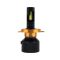 Светодиодные лампы H4 EA Light X M7 12000Lm 5000К 12-24V 2 шт