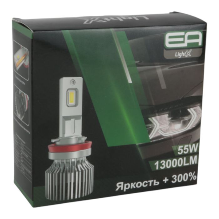 Светодиодные лампы H4 EA Light X X12 13000Lm 5000K 12-24V 2 шт