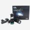 Светодиодные LED лампы H4 EA Light X T89 70W/90W линзованные би-лед со шторкой