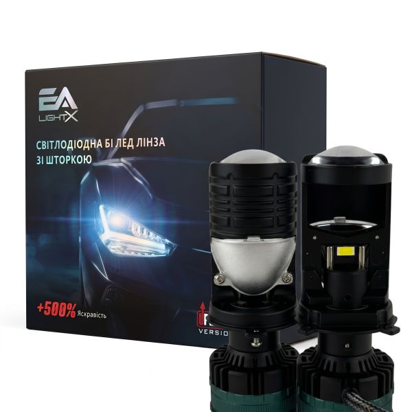 Светодиодные LED лампы H4 EA Light X T89 70W/90W линзованные би-лед со шторкой (комплект 2 шт.)