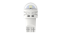 Комплект светодиодных ламп Infolight T15(w16w)