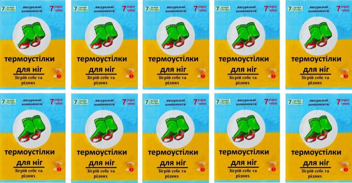Термоустілки для ніг(8,8смХ6,5см) комплект №10