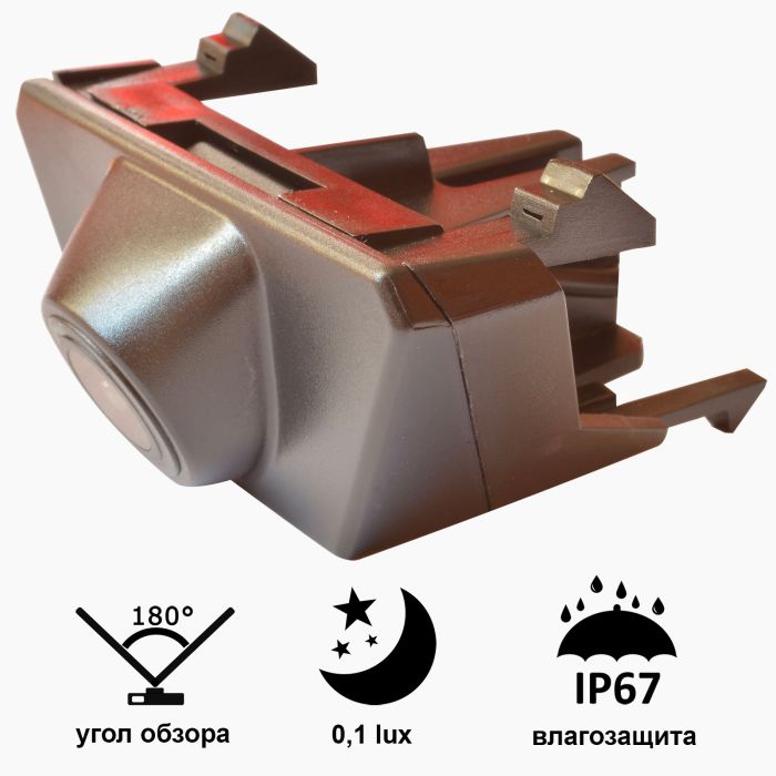 Камера "Prime-X" C8083W з широким кутом огляду TOYOTA Land Cruiser (2012 - 2014).