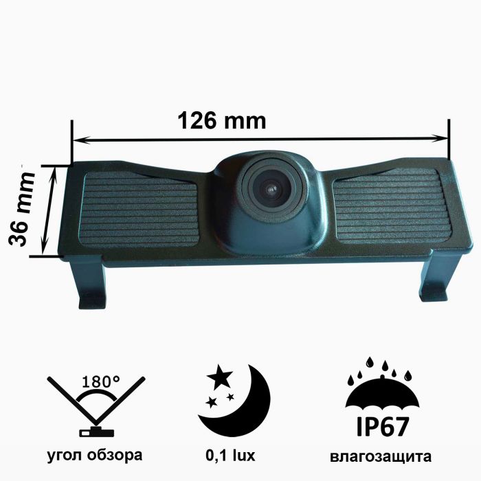 Камера "Prime-X" C8118W з широким кутом огляду TOYOTA Land Cruiser (2016).