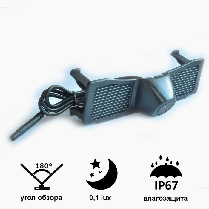 Камера "Prime-X" C8118W з широким кутом огляду TOYOTA Land Cruiser (2016).