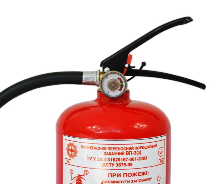 Вогнегасник порошковий ВП-3 - 3 кг