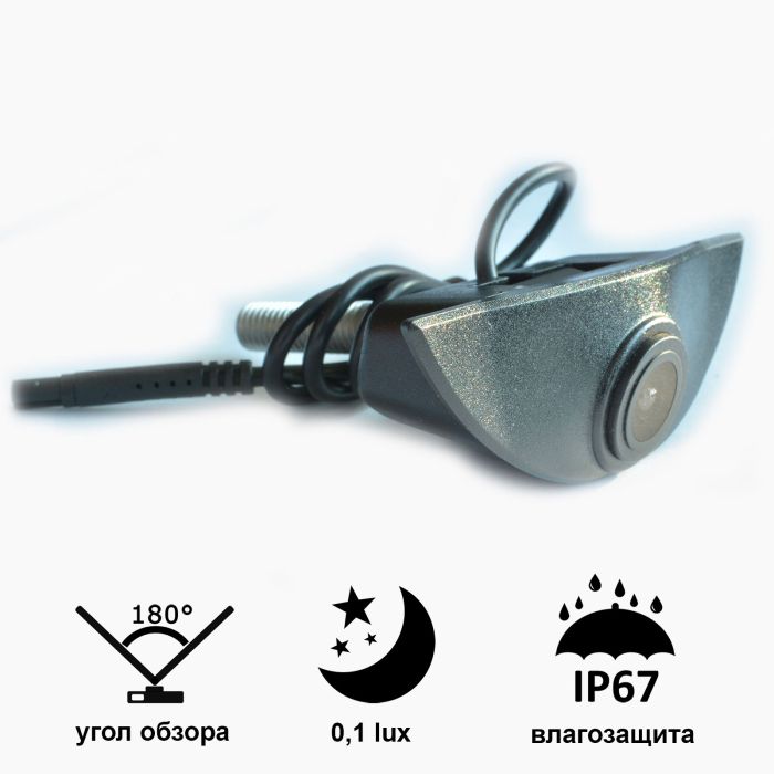 Камера "Prime-X" C8122W з широким кутом огляду VOLVO (универсальная).