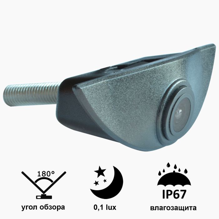 Камера "Prime-X" C8122W з широким кутом огляду VOLVO (универсальная).