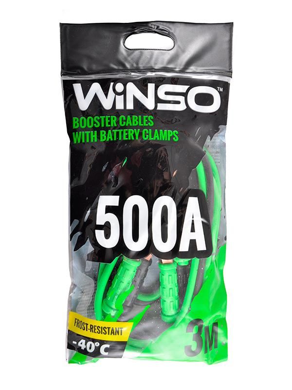 Пускові дроти Winso Booster Cables With Battery Clamps 500А 3м
