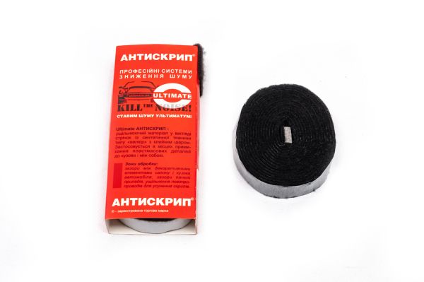 Антискрип Ultimate (25мм x 6м)
