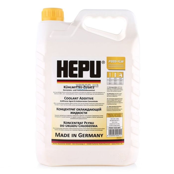 Hepu Antifreeze Желтый G11