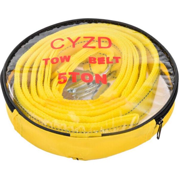 Трос буксирувальний  Zollex 5т 5м 12040